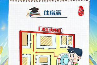 康宁汉姆谈11连败：得现实一点 我们确实打得很烂